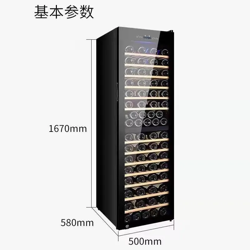 Enfriador de Botellas Eléctric - Wine Beer Cooler Fridge reseña y precio